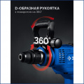Маленькое фото товара - ЗУБР 48 мм, 1400 Вт, АВТ, бесщеточный перфоратор SDS-Max, Профессионал (ЗПМБ-48-1400 ЭВ). Вариант №2