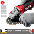Маленькое фото товара - ЗУБР С1-18, 18 В, 125 мм, 1 АКБ (4 А·ч), УШМ, кейс (УШМ-18-125-41). Вариант №3