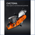 Маленькое фото товара - KRAFTOOL 4800 Вт, 400 мм, без диска, бензорез по бетону (бетонорез) (K970-16). Вариант №3