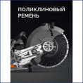 Маленькое фото товара - KRAFTOOL 4800 Вт, 400 мм, диск в комплекте, бензорез по бетону (бетонорез) (K970-16 H). Вариант №2