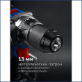 Маленькое фото товара - ЗУБР 20 В, 70 Н·м, 2 АКБ LMS (4 А·ч), бесщеточная ударная дрель-шуруповерт, кейс, ПРОФЕССИОНАЛ (DBS-70-42). Вариант №2