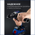 Маленькое фото товара - ЗУБР 20 В, 70 Н·м, 2 АКБ LMS (4 А·ч), бесщеточная дрель-шуруповерт, кейс, ПРОФЕССИОНАЛ (DB-70-42). Вариант №2