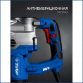 Маленькое фото товара - ЗУБР 20 Дж, 1500 Вт, АВТ, отбойный молоток SDS-Max, Профессионал (ЗММ-20-1500 ВК). Вариант №2