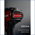 Маленькое фото товара - ЗУБР 20 В, 165 Н·м, 2 АКБ LMS (2 А·ч), бесщеточная дрель-шуруповерт, сумка (ДБ-165-22). Вариант №2