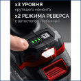 Маленькое фото товара - ЗУБР 20 В, 1000 Н·м, без АКБ (LMS), бесщеточный ударный гайковерт (ГБУ-1000). Вариант №3