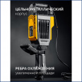 Маленькое фото товара - STEHER Бетонолом, 70 Дж, 1800 Вт, отбойный молоток HEX-30 (DH-70-1800). Вариант №2