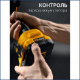 Маленькое фото товара - STEHER 20 В, 165 Н·м, 2 АКБ LMS (2 А·ч), бесщеточная дрель-шуруповерт, сумка (CB-165-22). Вариант №3
