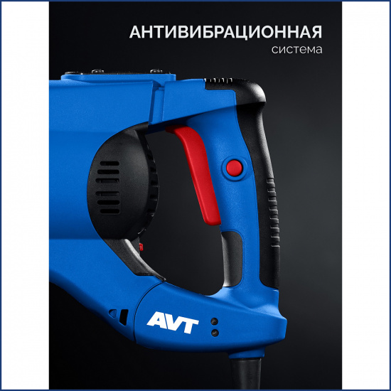 Большое фото товара - ЗУБР 50 мм, 1700 Вт, перфоратор SDS-Max, Профессионал (ЗПМ-50-1700 Э), 000000930. Вариант №3