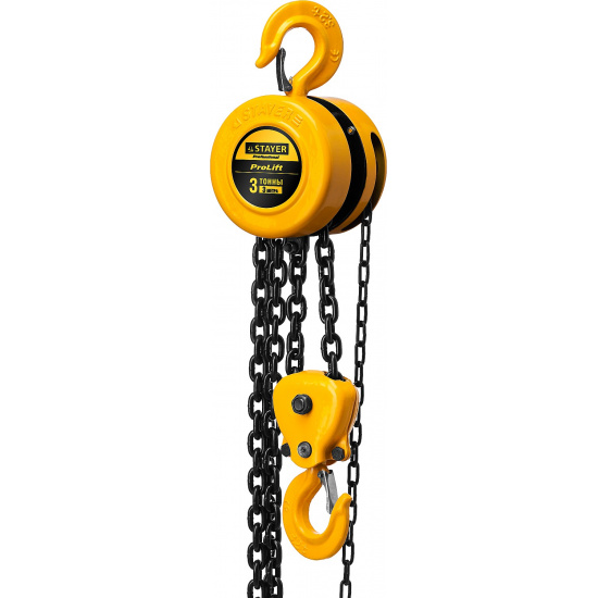 Большое фото товара - STAYER ProLift, 3 т, 2.5 м, ручная цепная шестеренная, Professional (4308-3), 000001057. Вариант №1